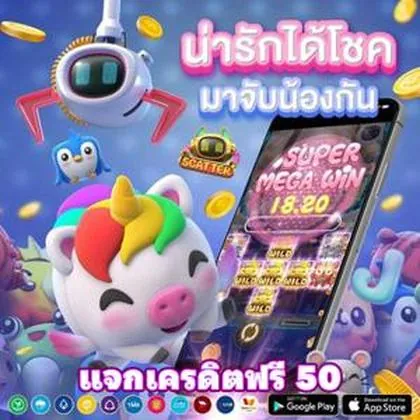 36D 36D