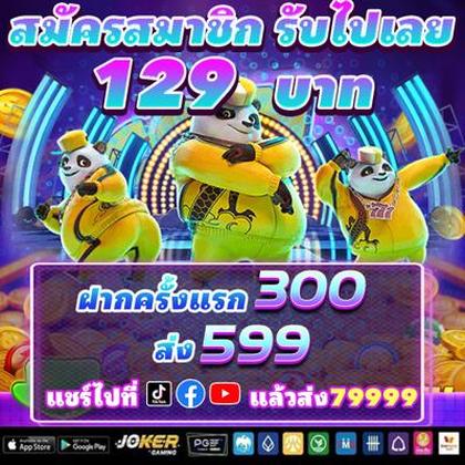 36D