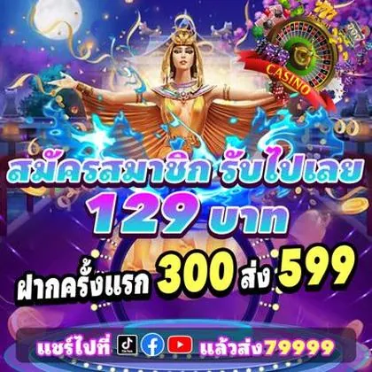 36D 36D