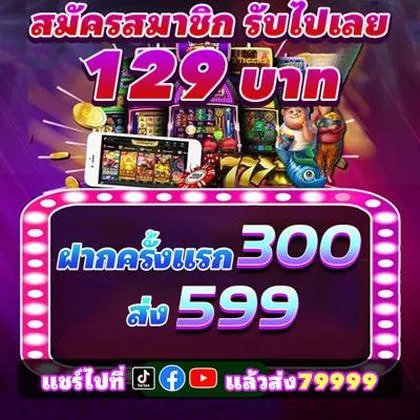 36D 36D