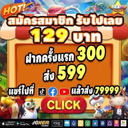 36D 36D